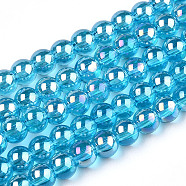 Electroplate Transparent Glass Beads Strands, AB Color Plated, Round, Deep Sky Blue, 4~4.5mm, Hole: 0.8mm, about 97~99pcs/strand, 14.76 inch~14.96 inch(37.5~38cm)(GLAA-T032-T4mm-AB06)