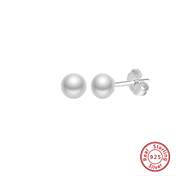 Round Natural Pearl Stud Earrings, 925 Sterling Silver Jewelry for Women, Real Platinum Plated, 16.5x5.5mm