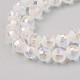 Glass Beads Strands(EGLA-S194-08-A01)-3