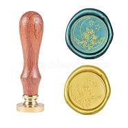 Wax Seal Stamp Set, Sealing Wax Stamp Solid Brass Head,  Wood Handle Retro Brass Stamp Kit Removable, for Envelopes Invitations, Gift Card, Flower Pattern, 83x22mm, Head: 7.5mm, Stamps: 25x14.5mm(AJEW-WH0131-580)