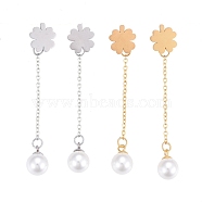 304 Stainless Steel Chain Tassel Earrings, with Ear Nuts and Acrylic Imitation Pearl Beads, Round & Clover, Mixed Color, 54mm, Pin: 0.7mm(EJEW-I248-14)