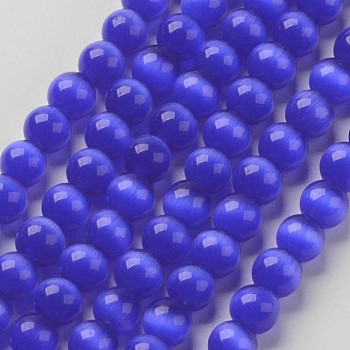 Cat Eye Beads, Round, Medium Blue, 8mm, Hole: 1mm, about 15.5 inch/strand, about 49pcs/strand