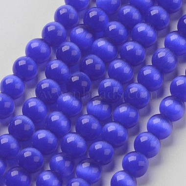 8mm MediumBlue Round Glass Beads