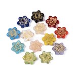 Sunflower Glass Beads, Golden Metal Enlaced, Mixed Color, 18x16x6mm, Hole: 1mm(GLAA-T025-52M)