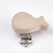 Beech Wood Baby Pacifier Holder Clips, with Iron Clips, Whale, Platinum, BurlyWood, 44x46x18mm, Hole: 3.5x6mm(WOOD-T015-07)
