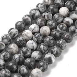 Natural Jade Beads Strands, Round, 8mm, Hole: 1mm, about 51pcs/strand, 15.94''(40.5cm)(G-E185-01)