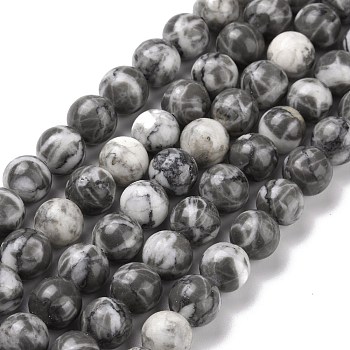 Natural Jade Beads Strands, Round, 8mm, Hole: 1mm, about 51pcs/strand, 15.94''(40.5cm)