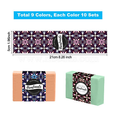PandaHall Elite 90Pc 9 Colors Floral Pattern Handmade Soap Paper Tag(DIY-PH0005-81)-2