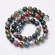 Natural Indian Agate Beads Strands(GSR002)-3
