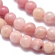 Natural Rhodonite Beads Strands(X-G-A177-04-16)-3