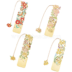 4Pcs 4 Styles Brass & Iron Enamel Bookmarks with Chain, for Readers Book Lovers, Flower, 225~242mm, 1pc/style(AJEW-SP0002-23A)
