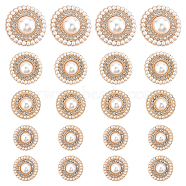 WADORN 4 Style Zinc Alloy Shank Buttons, 1-Hole, with Plastic Imitation Pearls, for Garment Accessories, Flat Round, Golden, 15~25x4.5~7.5mm, Hole: 1.8~1.9mm, 20pcs/box(BUTT-WR0001-06G)