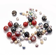 Handmade Printed Porcelain Beads, Round, Mixed Patterns, Mixed Color, 6~16.5mm, Hole: 1.5~3mm(PORC-MSMC0003-04)