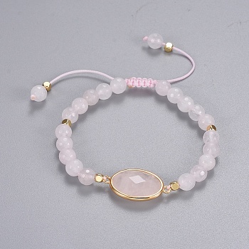 Natural Rose Quartz Braided Bead Bracelets, with Brass Findings and Nylon Thread, Golden, 2 inch~2-3/4 inch(5~7cm), Beads: 6~6.5mm
