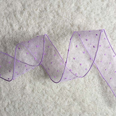 Lilac Cloth Ribbon