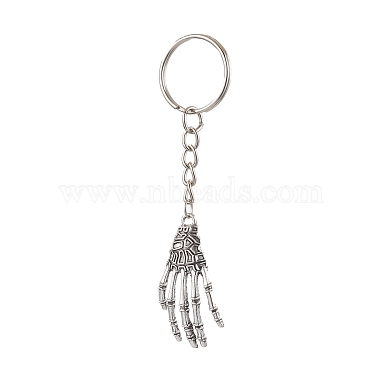 Skull Alloy Keychain