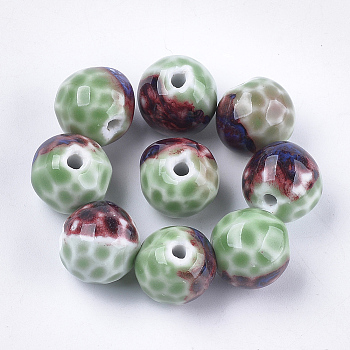 Handmade Porcelain Beads, Fancy Antique Glazed Porcelain, Round, Medium Aquamarine, 16~16.5x15.5~16x15~16mm, Hole: 2.5~3mm