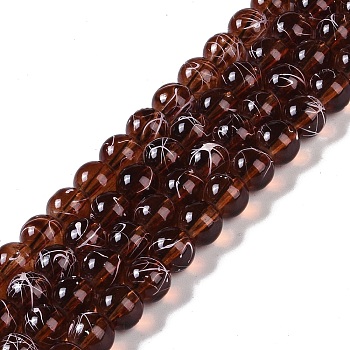 Drawbench Transparent Glass Beads Strands, Spray Painted, Round, Saddle Brown, 8mm, Hole: 1.3~1.6mm, 31.4 inch