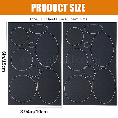 Rectangle with Round & Oval Pattern Self-adhesive Nylon Applique(PATC-WH0007-33A)-2