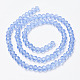 Chapelets de perles en verre(X-EGLA-A034-T6mm-D14)-2