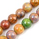 Painted Glass Beads Strands(GLAA-F133-02)-1