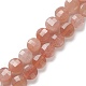perles de pierre de soleil naturelle graduées(G-K332-B05)-1