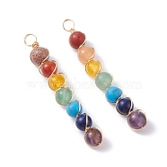 Natural & Synthetic Chakra Gemstone Pendants, with Copper Wire Wrapped, Round, Golden, 40x5x4.5mm, Hole: 2.4mm(PALLOY-JF01166)