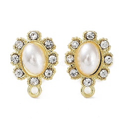 Rack Plating Alloy Rhinestone Stud Earring Finds, with ABS Plastic Imitation Pearl, with Horizontal Loop, Oval, Golden, 16x12mm, Hole: 1.6mm, Pin: 0.7mm(PALLOY-Q458-12G)