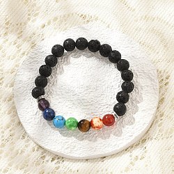 Yoga Chakra Jewelry, Natural Lava Rock Stretch Bracelets, with Gemstone and Alloy Beads, Round, 2-1/8 inch(55mm)(BJEW-K142-A)