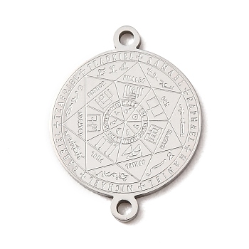 304 Stainless Steel The Seal of The Seven Archangels Connector Charms, Coin Links, Tarnish Free, Stainless Steel Color, 21x16x1mm, Hole: 1.4mm