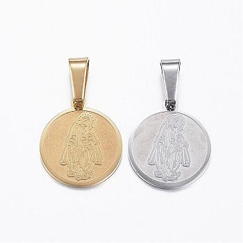304 Stainless Steel Pendants, Flat Round with Virgin Mary, Mixed Color, 17x15x1mm, Hole: 8x4mm