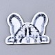 Dog Appliques(DIY-S041-073)-2