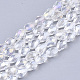 Chapelets de perles en verre galvanoplastique(EGLA-T013-05M)-1