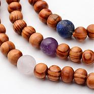 Wood Beaded Necklaces, with Natural Mixed Stone Beads, 18.11 inch(NJEW-JN01625)