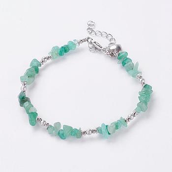 Trendy Natural Green Aventurine Beaded Anklets, with Iron Beads and Brass Lobster Claw Clasps, 8-7/8 inch(225mm)
