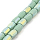 Frosted Imitation Jade Glass Beads Strands(GLAA-P058-07B-10)-1