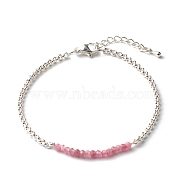 Natural Tourmaline Beaded Bracelets, with 304 Stainless Steel Rolo Chain, 7.48 inch(190mm)(BJEW-JB06384-04)