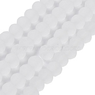 Transparent Glass Beads Strands, Faceted, Frosted, Rondelle, WhiteSmoke, 8mm, Hole: 1mm, about 65~68pcs/strand, 15.7~16.1 inch(40~41cm)(EGLA-A034-T8mm-MD19)