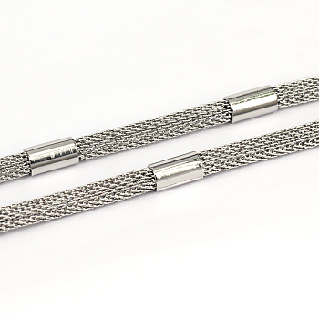 304 Stainless Steel Mesh Chains, Unwelded, Stainless Steel Color, 4mm
