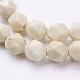 Chapelets de perles en bois pétrifié naturel(G-J376-59-8mm)-3