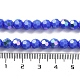 Opaque Glass Beads Strands(EGLA-A035-P6mm-L07)-4