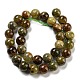 Natural Green Garnet Beads Strands(G-G661-12mm)-2