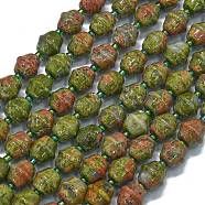 Natural Unakite Beads Strands, Bell, with Seed Beads, 11x10mm, Hole: 1.4mm, about 31pcs/strand, 15.35''(39cm)(G-K389-D07-01)