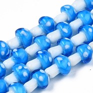 Mushroom Handmade Lampwork Beads Strands, Dodger Blue, 12.5~14x10~11mm, Hole: 1.2~1.5mm, about 24~25pcs/strand, 12.20 inch~12.99 inch(31cm~33cm)(LAMP-R116-17A)
