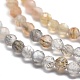 Natural Multi-Moonstone Beads Strands(G-M353-A38-3mm)-3