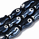 Handmade Porcelain Ceramic Beads Strands(X1-PORC-T006-03A)-1