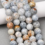 Natural Barite Beads Strands, Smooth Round, 10~11.5mm, Hole: 1mm, about 36~40pcs/strand, 14.76''(37.5cm)~15.75''(40cm)(GG-CBAA8F4-A04-10mm)