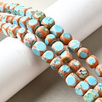 Dyed Natural Magnesite Beads Strands, Cube, Orange, 7.5~8x7.5~8x7.5~8mm, Hole: 1.2mm, about 55pcs/strand, 16.02 inch(40.7cm)(G-L617-B01-8mm-01)