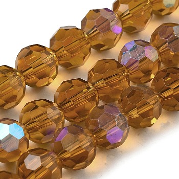 Electroplate Transparent Glass Beads Strands, Faceted, Round, Rainbow Plated, Dark Goldenrod, 10mm, Hole: 1.2mm, about 65~69pcs/strand, 23.03~24.49 inch(58.5~62.2cm)