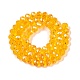 Electroplate Glass Beads Strands(EGLA-A044-T8mm-A05)-3